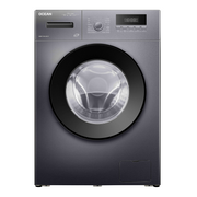 OCEAN – Lave-linge 10kg 1400 trs Silver A+++ Inverter (OIWMT10140DFP)